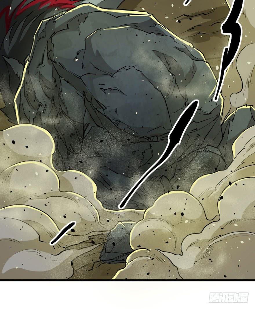 The Hunter Ch.15 p13
