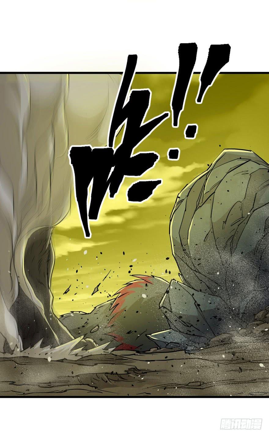 The Hunter Ch.15 p14