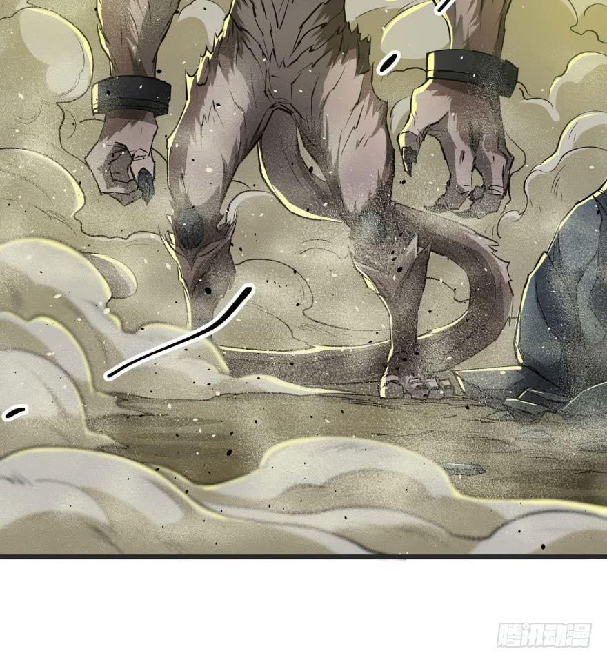 The Hunter Ch.15 p18