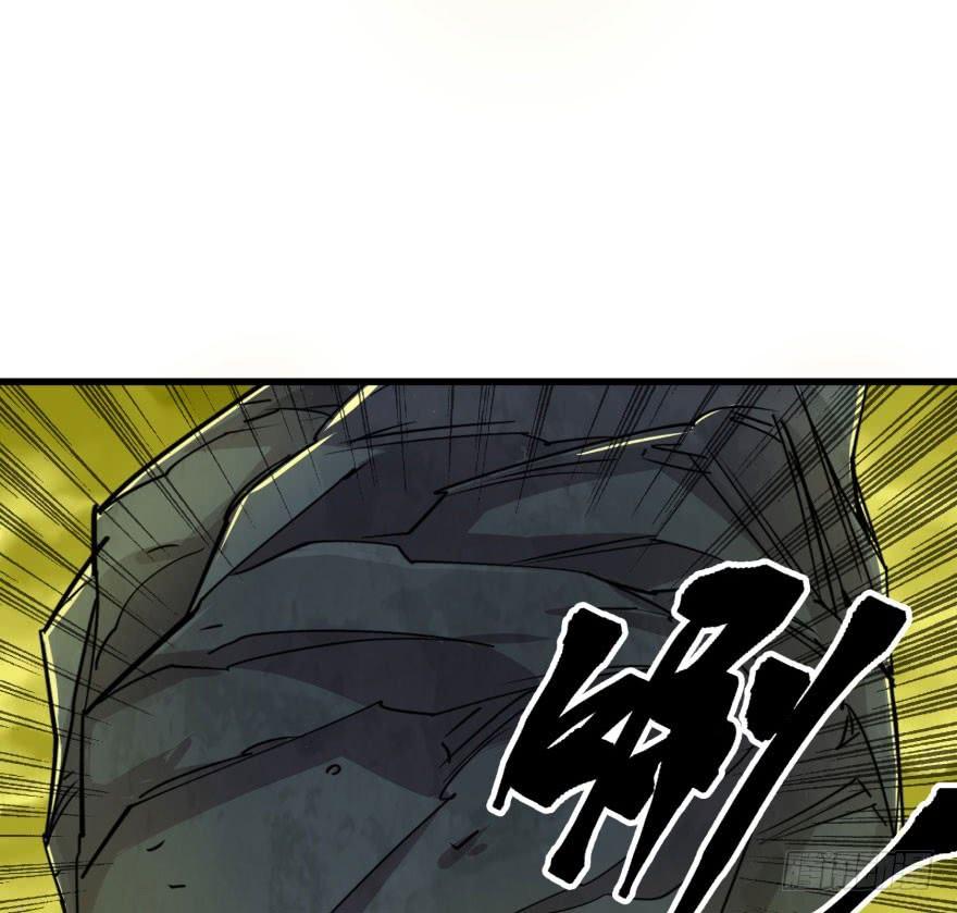 The Hunter Ch.15 p5