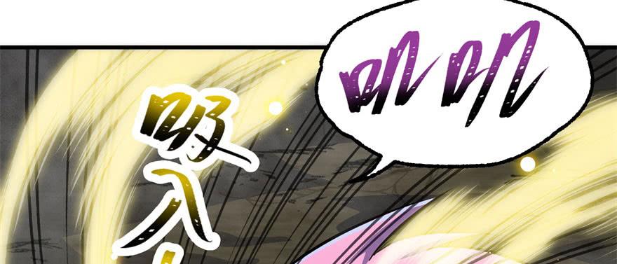 The Hunter Ch.150 p10