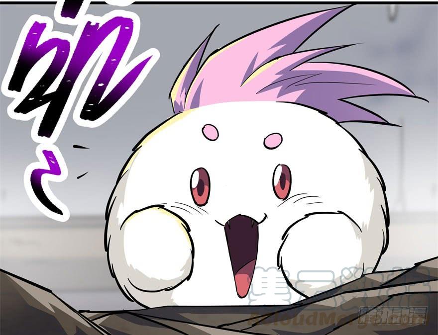 The Hunter Ch.150 p111