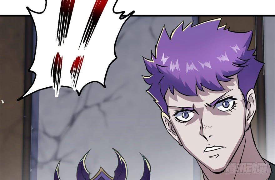 The Hunter Ch.150 p127
