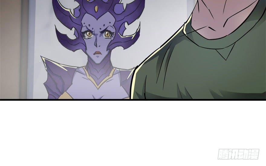The Hunter Ch.150 p128