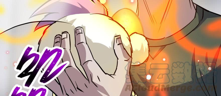 The Hunter Ch.150 p131