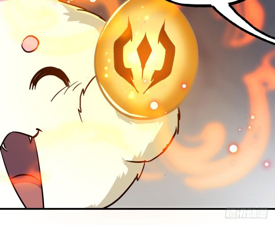 The Hunter Ch.150 p134