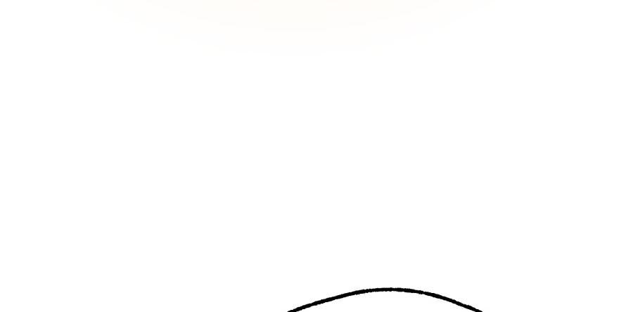 The Hunter Ch.150 p135