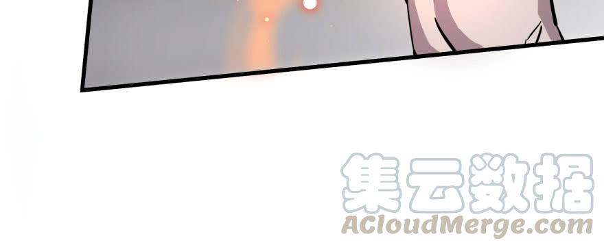 The Hunter Ch.150 p141