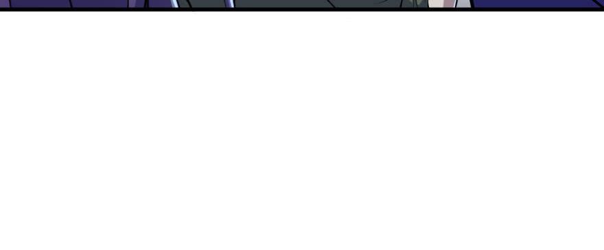 The Hunter Ch.150 p149