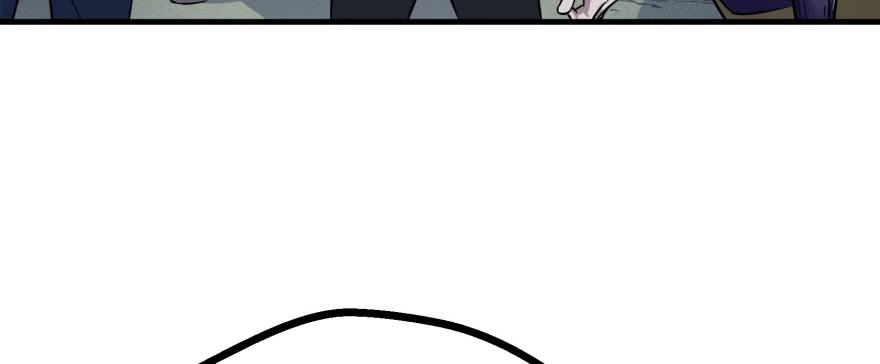 The Hunter Ch.150 p154