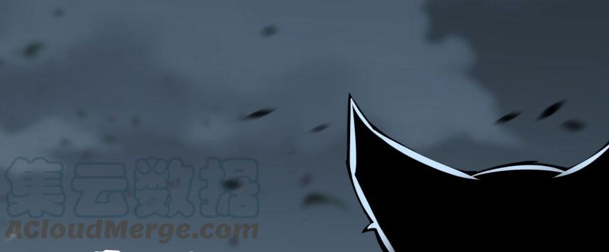 The Hunter Ch.150 p161