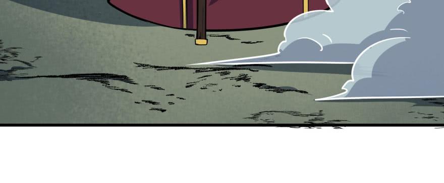 The Hunter Ch.150 p169