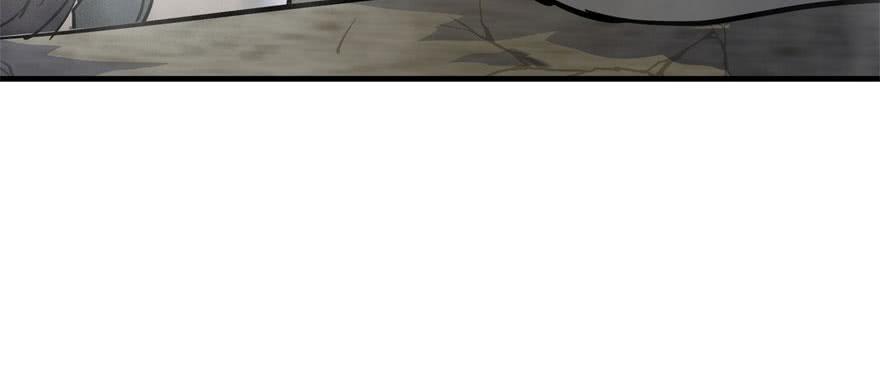 The Hunter Ch.150 p17