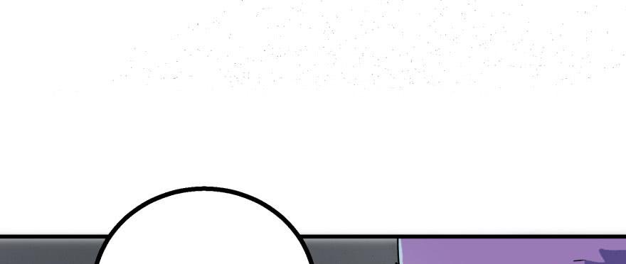 The Hunter Ch.150 p18