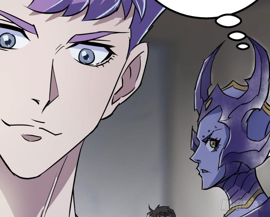 The Hunter Ch.150 p23