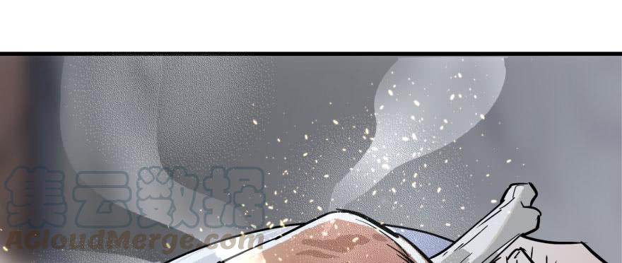The Hunter Ch.150 p31