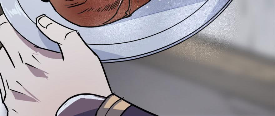 The Hunter Ch.150 p33