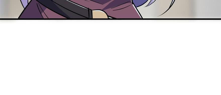 The Hunter Ch.150 p42