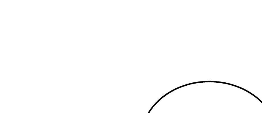 The Hunter Ch.150 p46