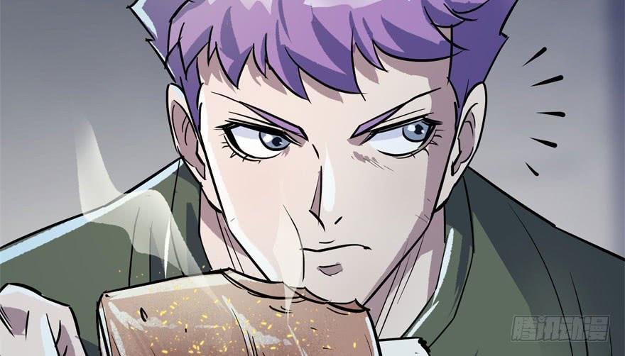 The Hunter Ch.150 p48
