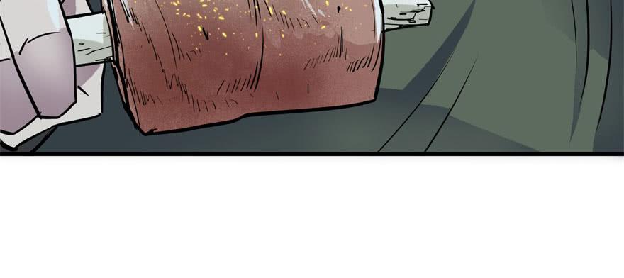 The Hunter Ch.150 p49
