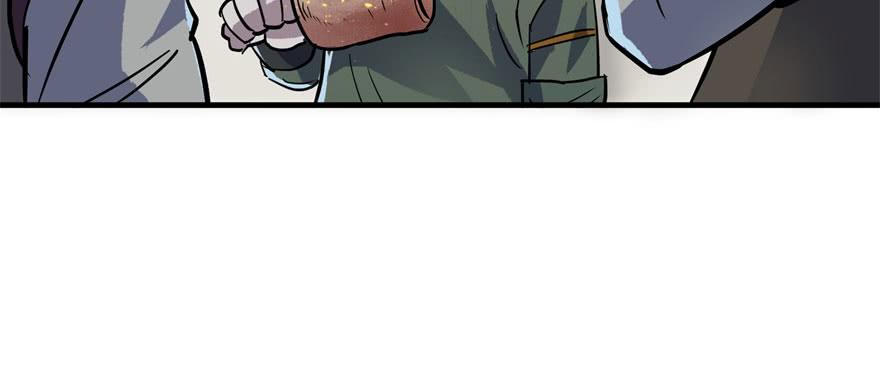The Hunter Ch.150 p53