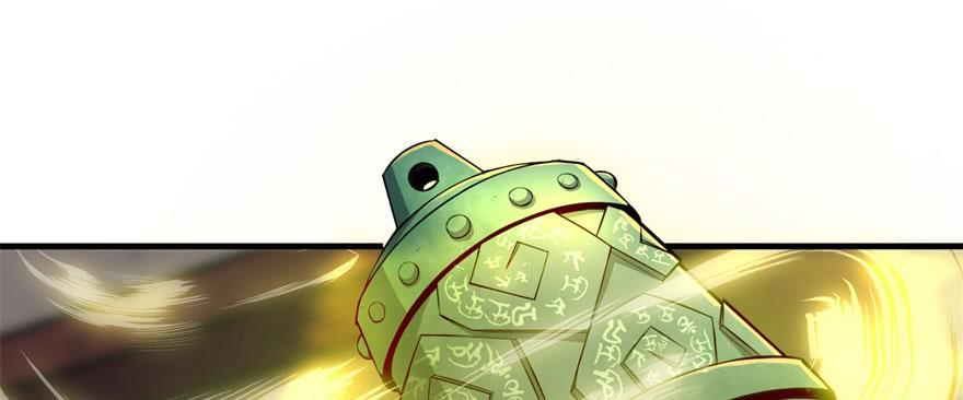 The Hunter Ch.150 p6