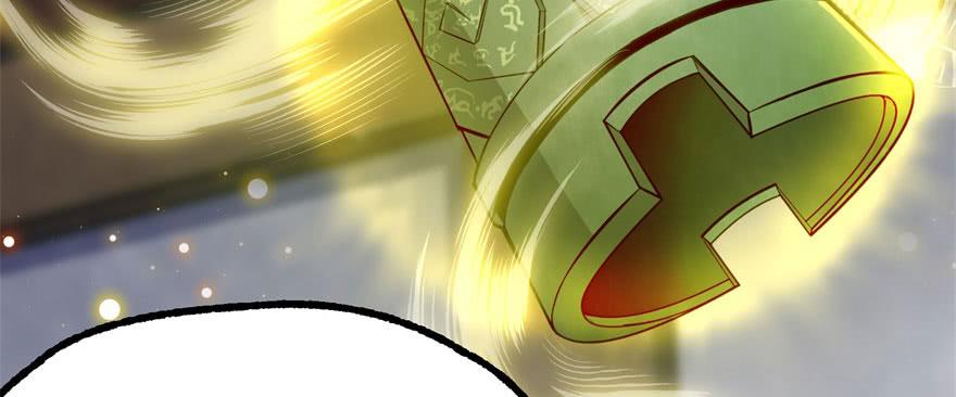 The Hunter Ch.150 p7