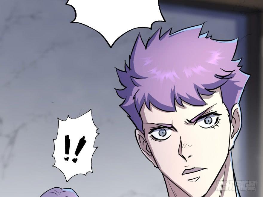 The Hunter Ch.150 p77