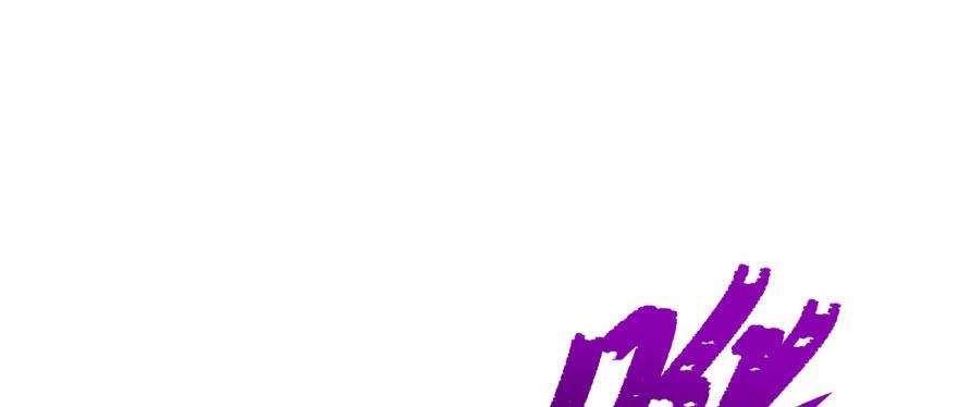 The Hunter Ch.150 p83