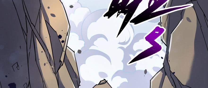 The Hunter Ch.150 p85