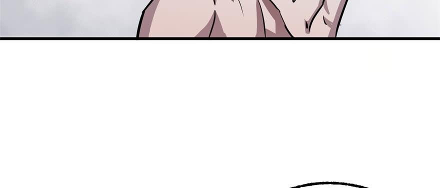 The Hunter Ch.150 p9