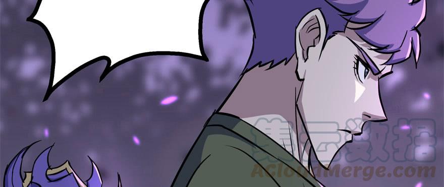 The Hunter Ch.151 p101