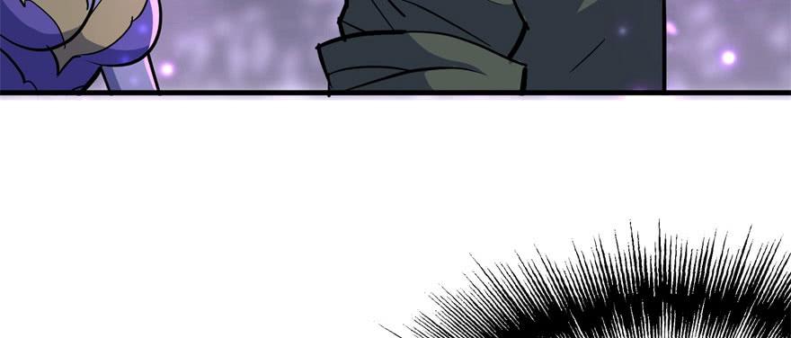 The Hunter Ch.151 p103