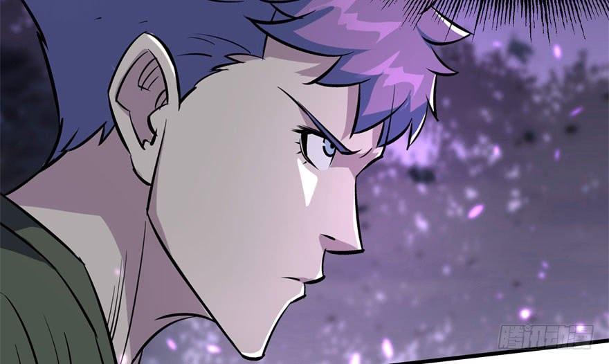 The Hunter Ch.151 p105