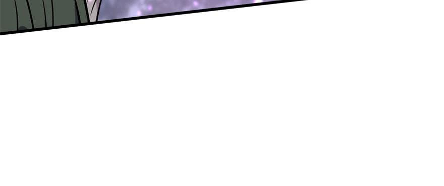 The Hunter Ch.151 p106