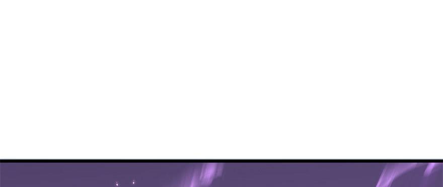 The Hunter Ch.151 p107