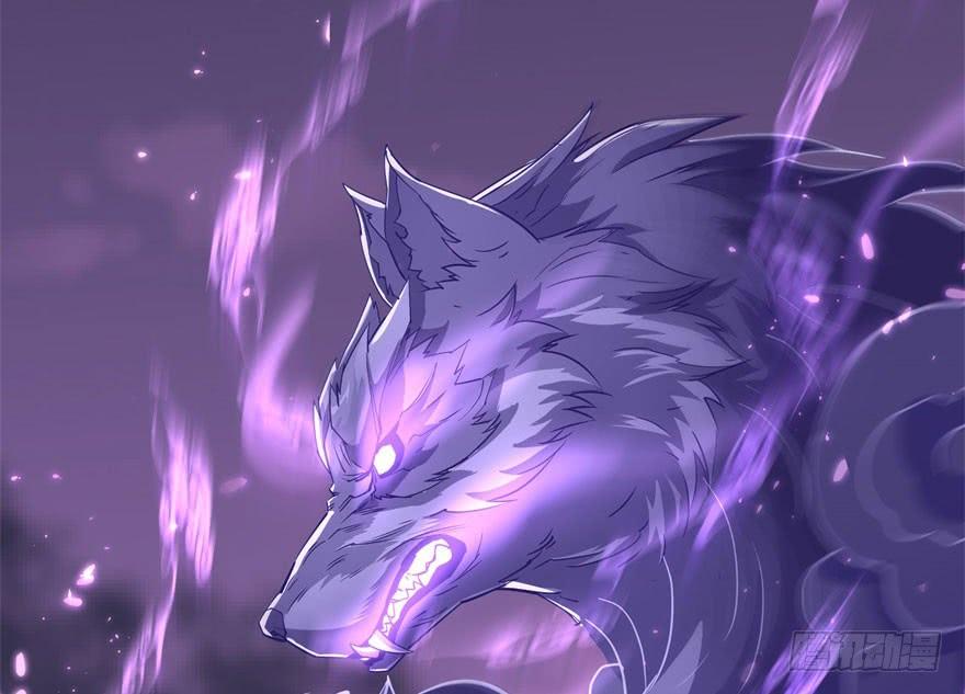 The Hunter Ch.151 p108