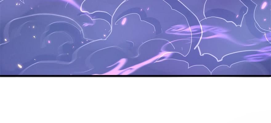 The Hunter Ch.151 p110