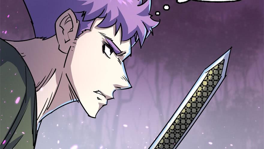 The Hunter Ch.151 p112