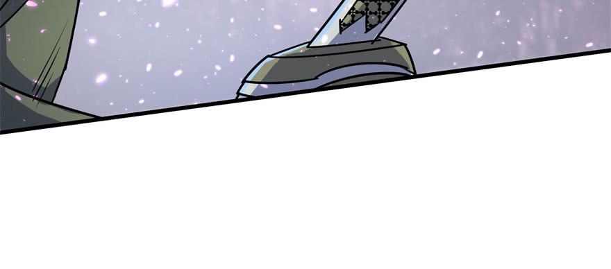 The Hunter Ch.151 p113