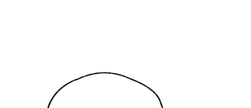 The Hunter Ch.151 p114