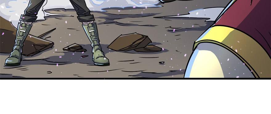 The Hunter Ch.151 p116