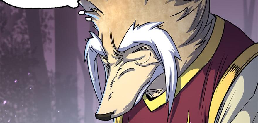 The Hunter Ch.151 p119