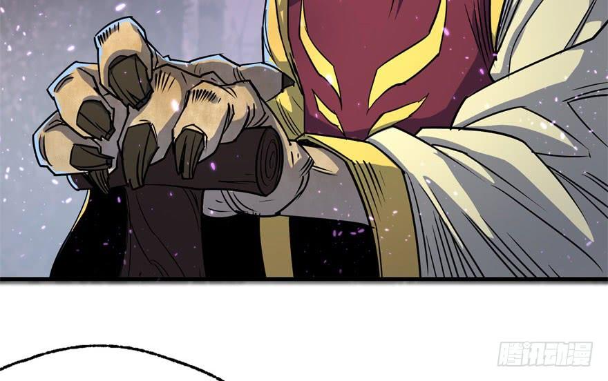 The Hunter Ch.151 p120