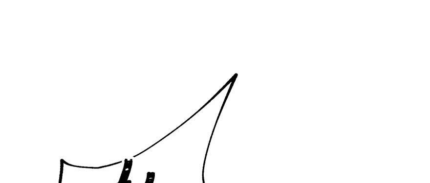 The Hunter Ch.151 p126