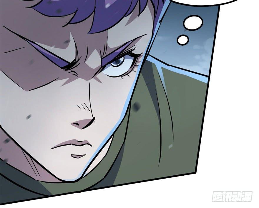 The Hunter Ch.151 p13