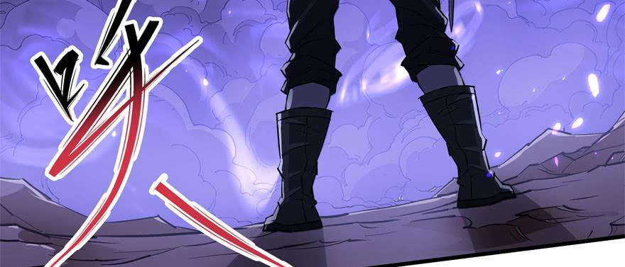 The Hunter Ch.151 p130