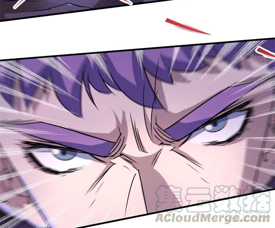 The Hunter Ch.151 p131