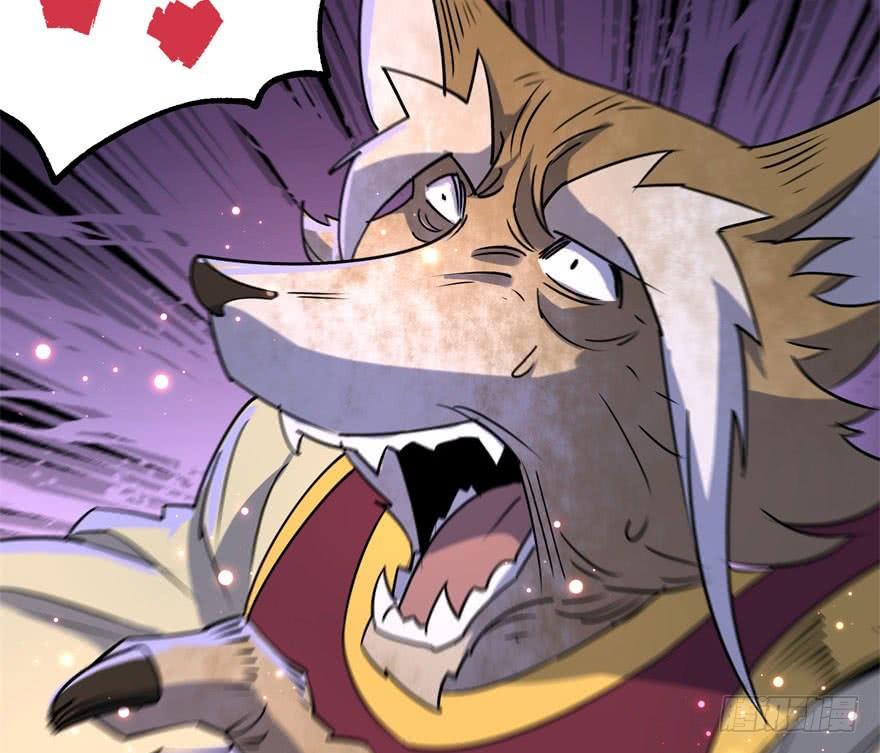 The Hunter Ch.151 p137